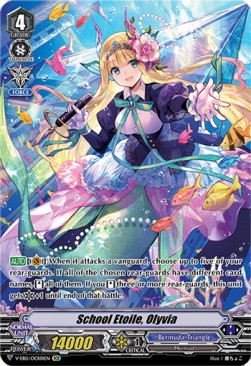 School Etoile, Olyvia [V Format] (V.2 - Original Costume Rare) - Twinkle Melody