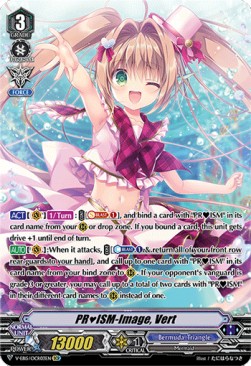 PRISM-Image, Vert [V Format] (V.2 - Original Costume Rare) - Twinkle Melody