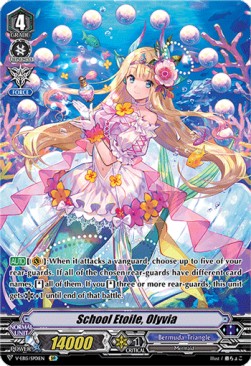 School Etoile, Olyvia [V Format] (V.3 - Special Parallel) - Twinkle Melody