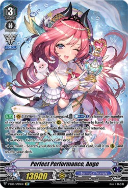 Perfect Performance, Ange [V Format] (V.3 - Special Parallel) - Twinkle Melody