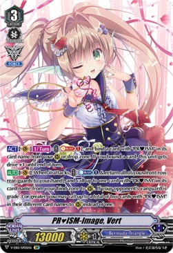 PRISM-Image, Vert [V Format] (V.3 - Special Parallel) - Twinkle Melody