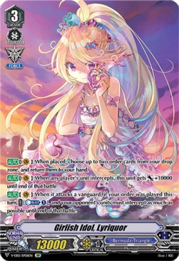 Girlish Idol, Lyriquor [V Format] (V.2 - Special Parallel) - Twinkle Melody