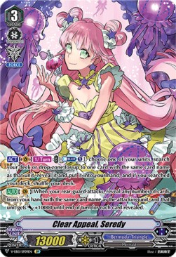 Clear Appeal, Seredy [V Format] (V.2 - Special Parallel) - Twinkle Melody