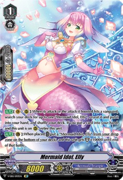 Mermaid Idol, Elly [V Format] (V.2 - Special Parallel) - Twinkle Melody