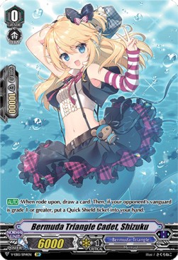 Bermuda Triangle Cadet, Shizuku [V Format] (V.2 - Special Parallel) - Twinkle Melody