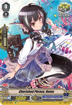 Cherished Phrase, Reina [V Format] (V.2 - Special Parallel) - Twinkle Melody