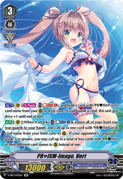 PRISM-Image, Vert [V Format] (V.4 - Special Parallel) - Twinkle Melody