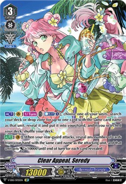 Clear Appeal, Seredy [V Format] (V.3 - Special Parallel) - Twinkle Melody