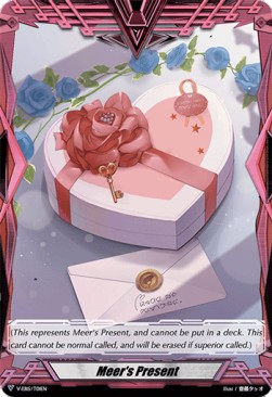 Meer's Present Token [V Format] - Twinkle Melody