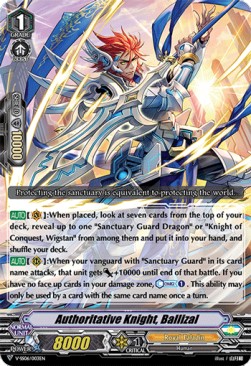 Authoritative Knight, Ballizal [V Format] (V.1 - Common) - Valiant Sanctuary