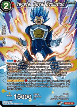Vegeta, Royal Evolution - Battle Evolution Booster