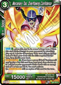 Mercenary Tao, Overflowing Confidence - Battle Evolution Booster