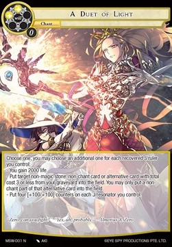 A Duet of Light - The Magic Stone War - Zero