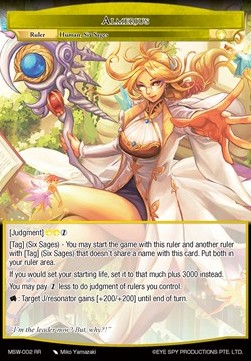 Almerius // Almerius - The Magic Stone War - Zero
