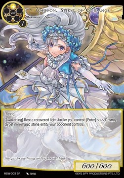 Chiffon, Spirit of Guidance - The Magic Stone War - Zero