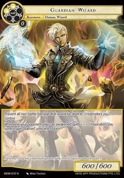Guardian Wizard - The Magic Stone War - Zero