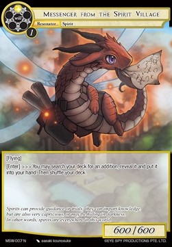 Messenger from the Spirit Village - The Magic Stone War - Zero