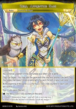 Zero, Apprentice Sage // Zero, Apprentice Sage - The Magic Stone War - Zero