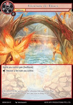 Fountain of Trials - The Magic Stone War - Zero
