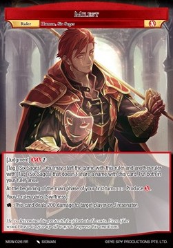 Milest // Milest - The Magic Stone War - Zero