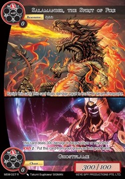 Salamander, the Spirit of Fire // Ghostflame - The Magic Stone War - Zero