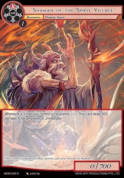 Shaman of the Spirit Village - The Magic Stone War - Zero