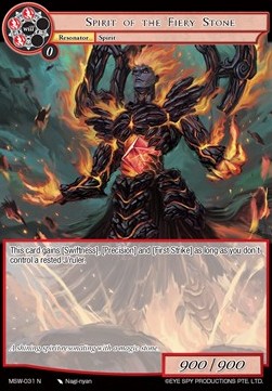 Spirit of the Fiery Stone - The Magic Stone War - Zero