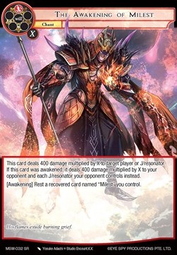 The Awakening of Milest - The Magic Stone War - Zero