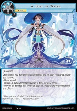 A Duet of Water - The Magic Stone War - Zero