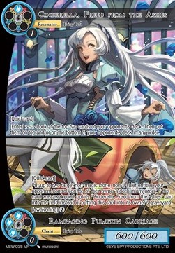 Cinderella, Freed from the Ashes // Rampaging Pumpkin Carriage - The Magic Stone War - Zero