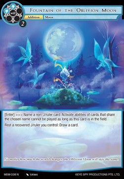 Fountain of the Oblivion Moon - The Magic Stone War - Zero