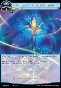 Illusionary Flower of Sorrow - The Magic Stone War - Zero