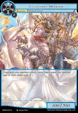 Illusionary Mermaid - The Magic Stone War - Zero