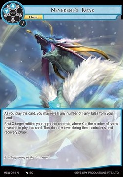 Neverend's Roar - The Magic Stone War - Zero