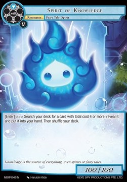 Spirit of Knowledge - The Magic Stone War - Zero
