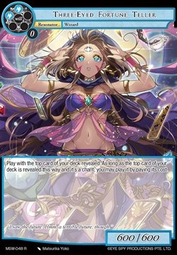Three-Eyed Fortune Teller - The Magic Stone War - Zero
