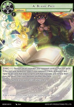 A Blank Page - The Magic Stone War - Zero