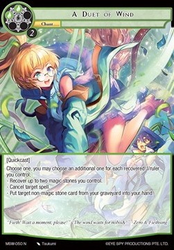 A Duet of Wind - The Magic Stone War - Zero