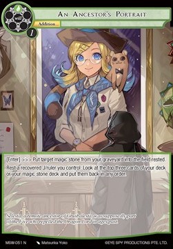 An Ancestor's Portrait - The Magic Stone War - Zero