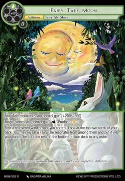 Fairy Tale Moon - The Magic Stone War - Zero