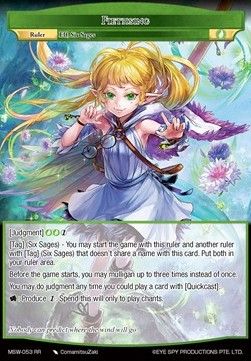 Fiethsing // Fiethsing - The Magic Stone War - Zero