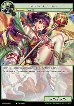 Glinda, the Fairy - The Magic Stone War - Zero