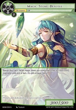 Magic Stone Devotee - The Magic Stone War - Zero