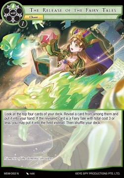 The Release of the Fairy Tales - The Magic Stone War - Zero