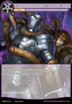 Assault from the Demonic World - The Magic Stone War - Zero