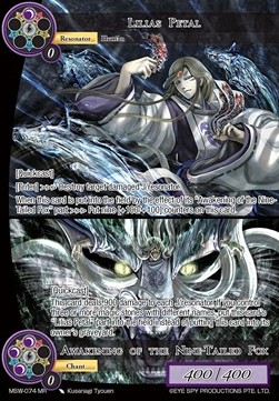 Lilias Petal // Awakening of the Nine-Tailed Fox - The Magic Stone War - Zero