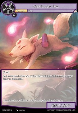 One-Tailed Fox - The Magic Stone War - Zero