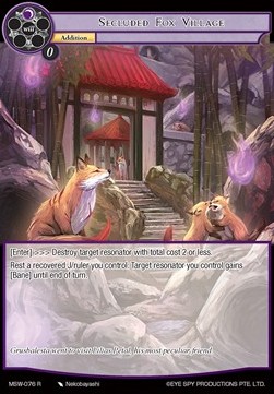 Secluded Fox Village - The Magic Stone War - Zero