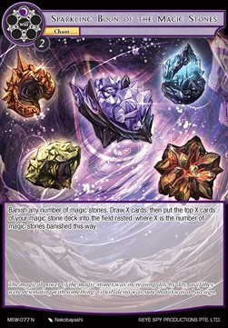 Sparkling Boon of the Magic Stones - The Magic Stone War - Zero