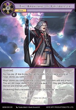 The Awakening of Grusbalesta - The Magic Stone War - Zero